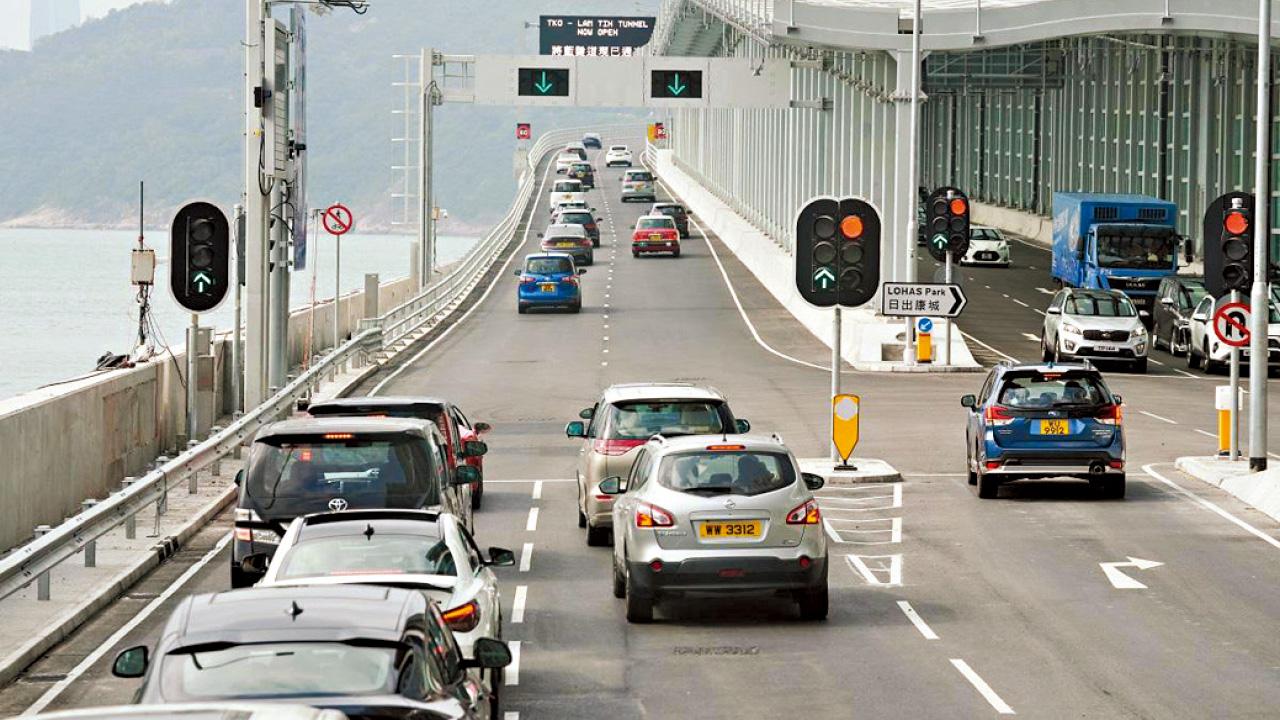 將藍隧道通車後記