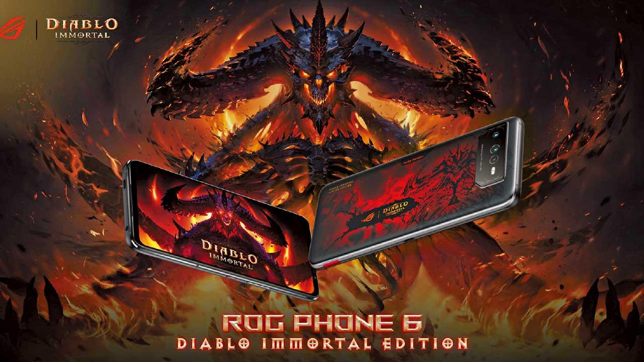 恐懼降臨 ASUS ROG Phone 6 Diablo Immortal Edition