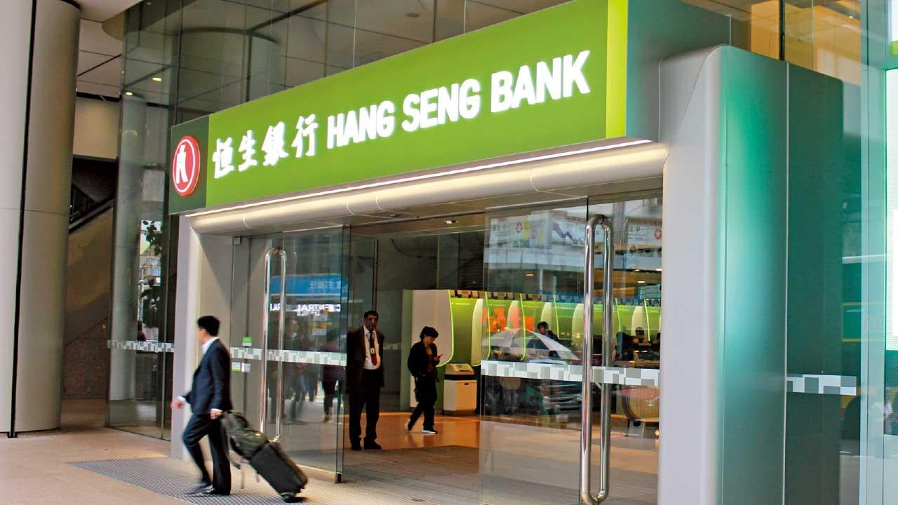 財經專題｜盤點各行定存息 全城搶錢！1萬入場4.39厘