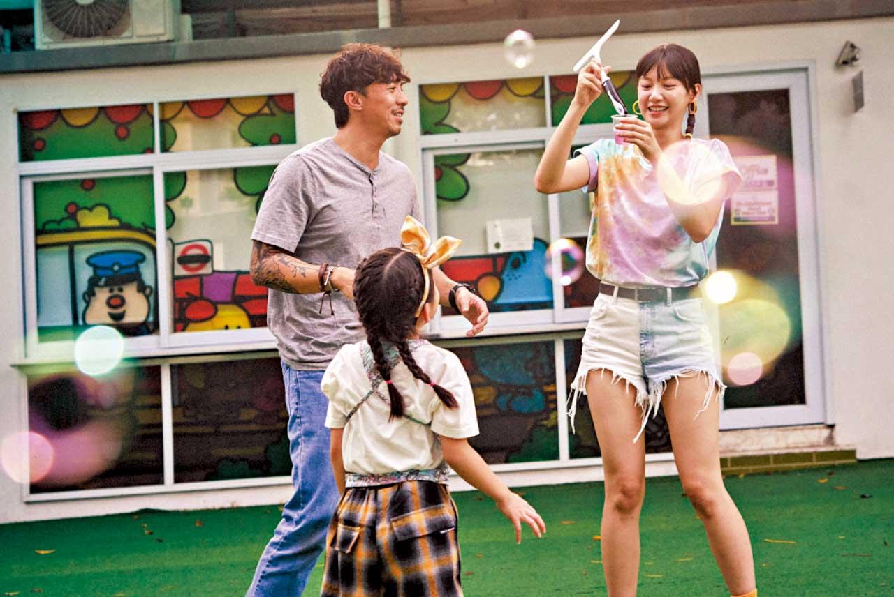 《窄路微塵》做個好人 