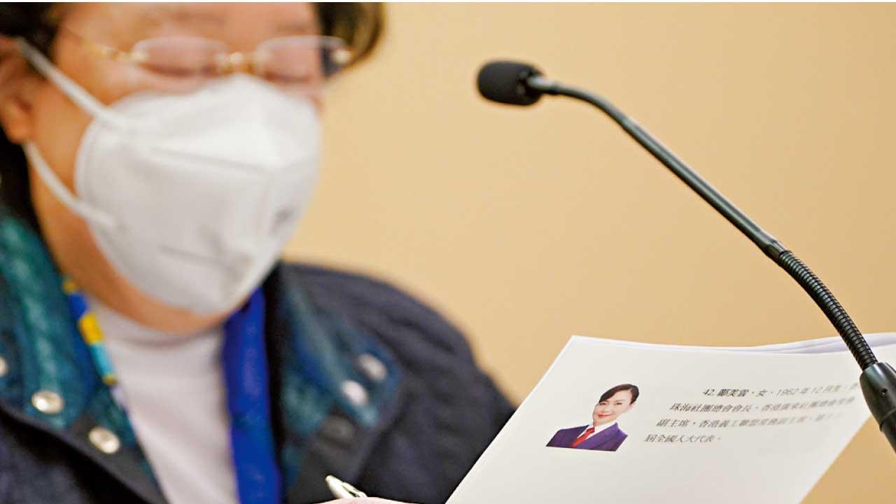 42人獲確認候選人資格 競逐港區人大36席位