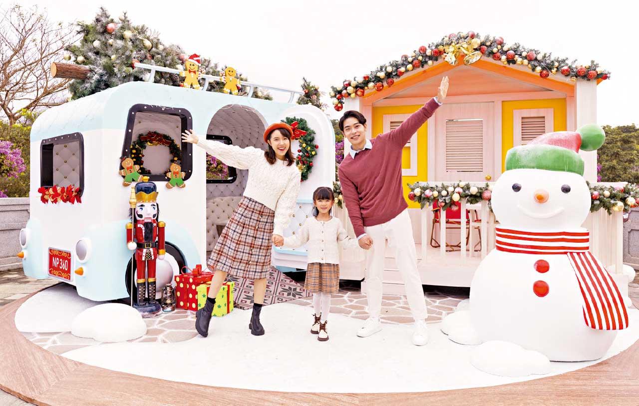 昂坪Glamping聖誕村