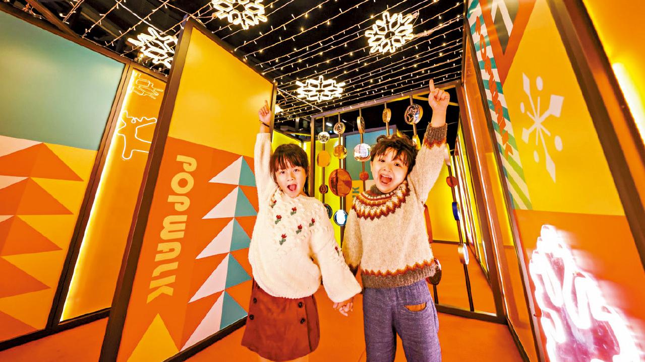 聖誕情報第一彈！ 商場聯乘人氣品牌 打造童趣聖誕