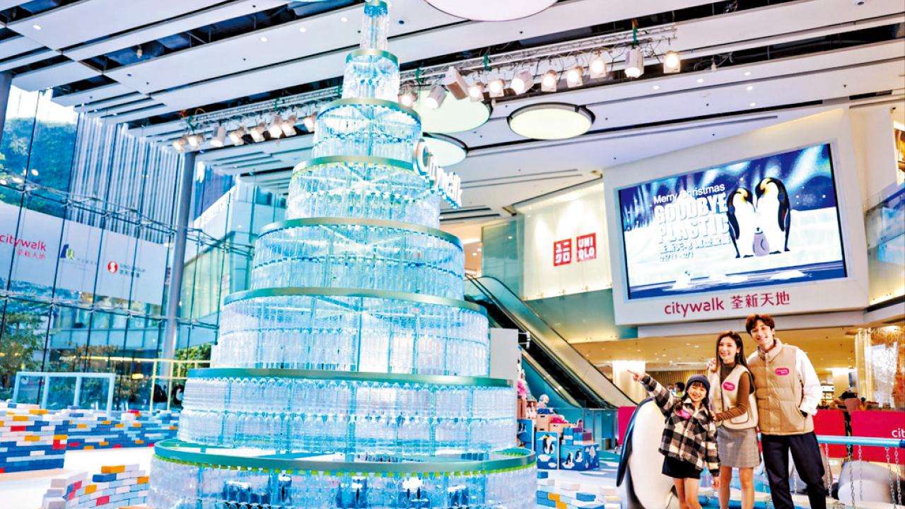 聖誕情報第二彈！ 人氣卡通角色現身各大商場 睇極光企鵝過個白色聖誕