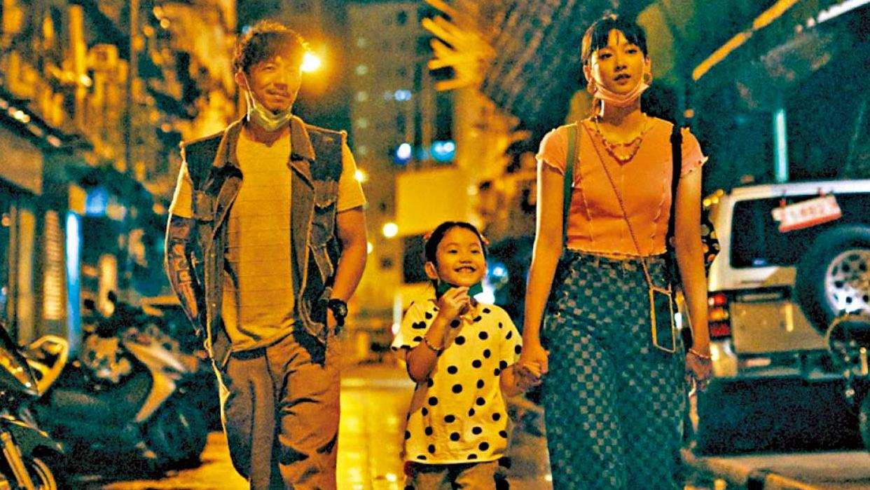 我們由金雞變成微塵