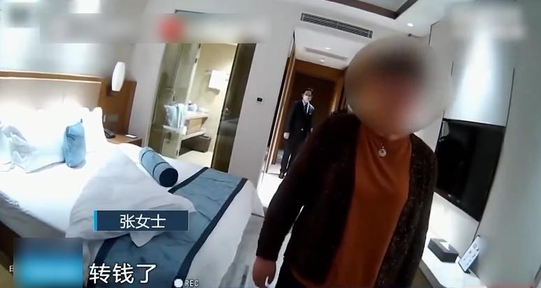 張女士深信自己要隔離，而且花29萬可以洗清洗錢嫌疑。(互聯網)