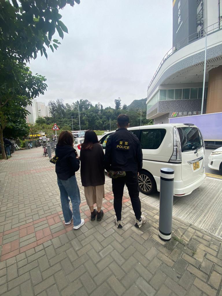 世界盃2022｜20歲女子涉社交媒體推廣非法賭博網站被捕