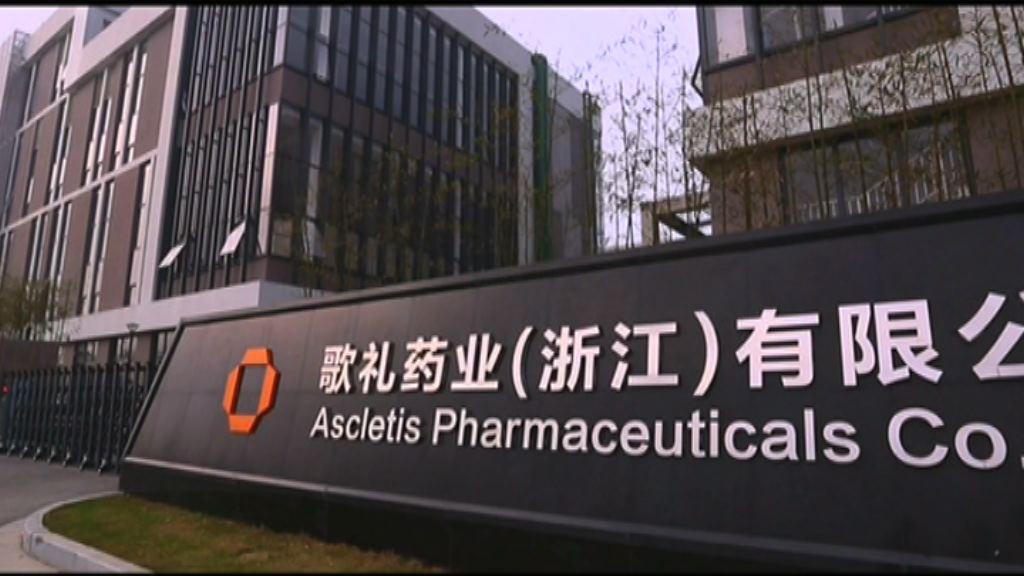 歌禮製藥新冠及猴痘病毒抑制劑獲專利授權  午後升幅擴闊至逾50%