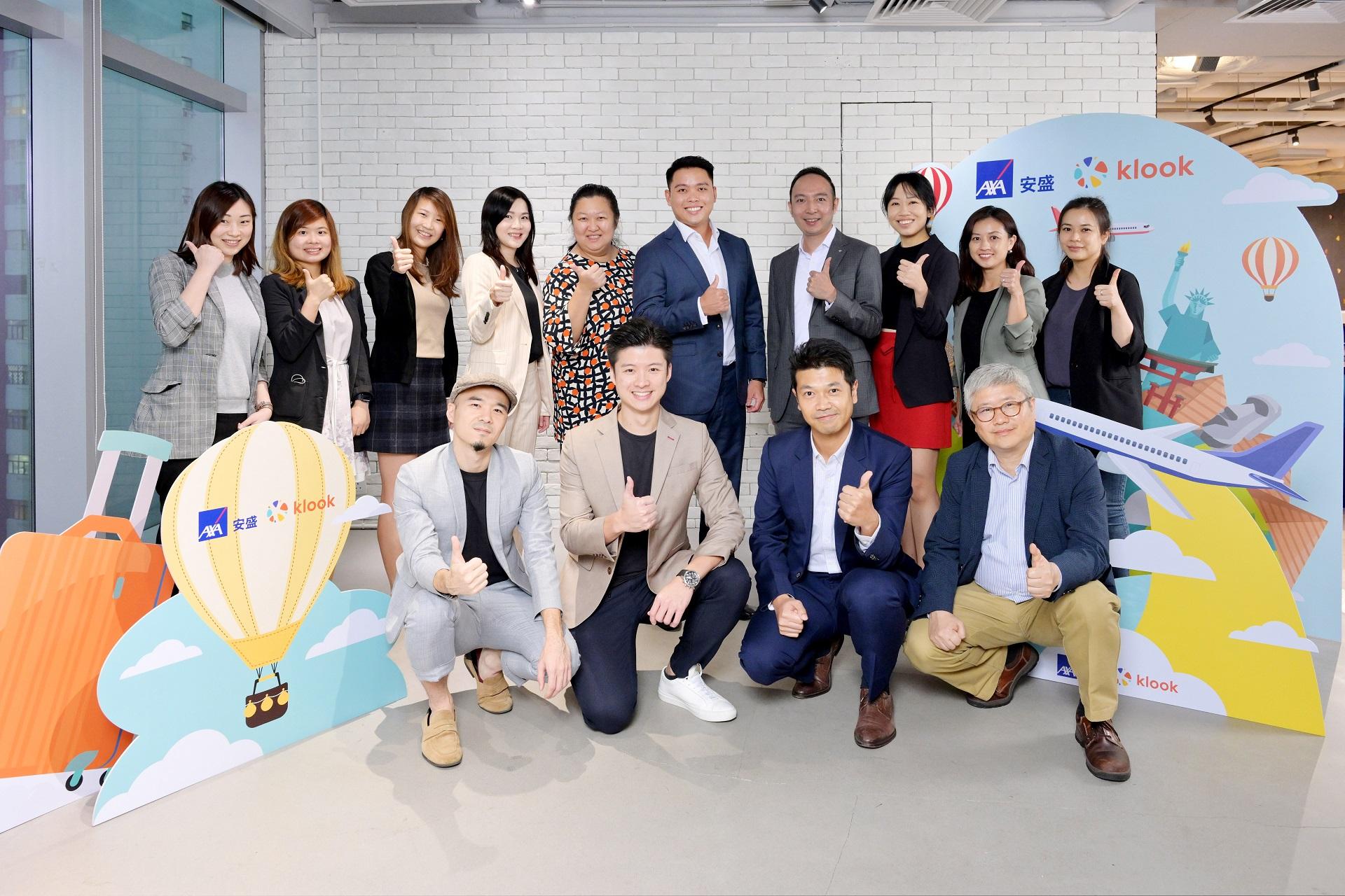 後疫旅遊丨Klook夥AXA安盛推出「Klook客路旅遊保」 保費百元起 包新冠自駕業餘運動賠償