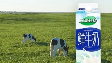 澳亞康灃今起招股  4小型新股共籌10億