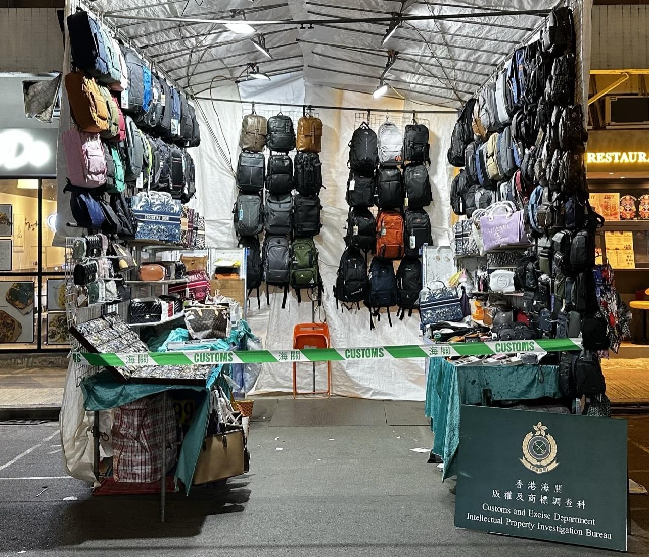 海關打擊冒牌貨