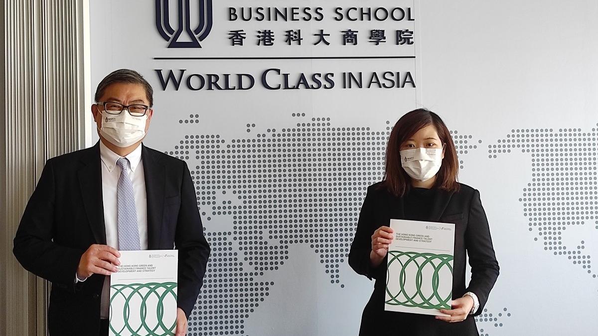 楊淑敏(右)表示，金融業界在過去並不着重綠色金融，故相關人才相當稀少；旁為譚嘉因。(李朗僑攝)