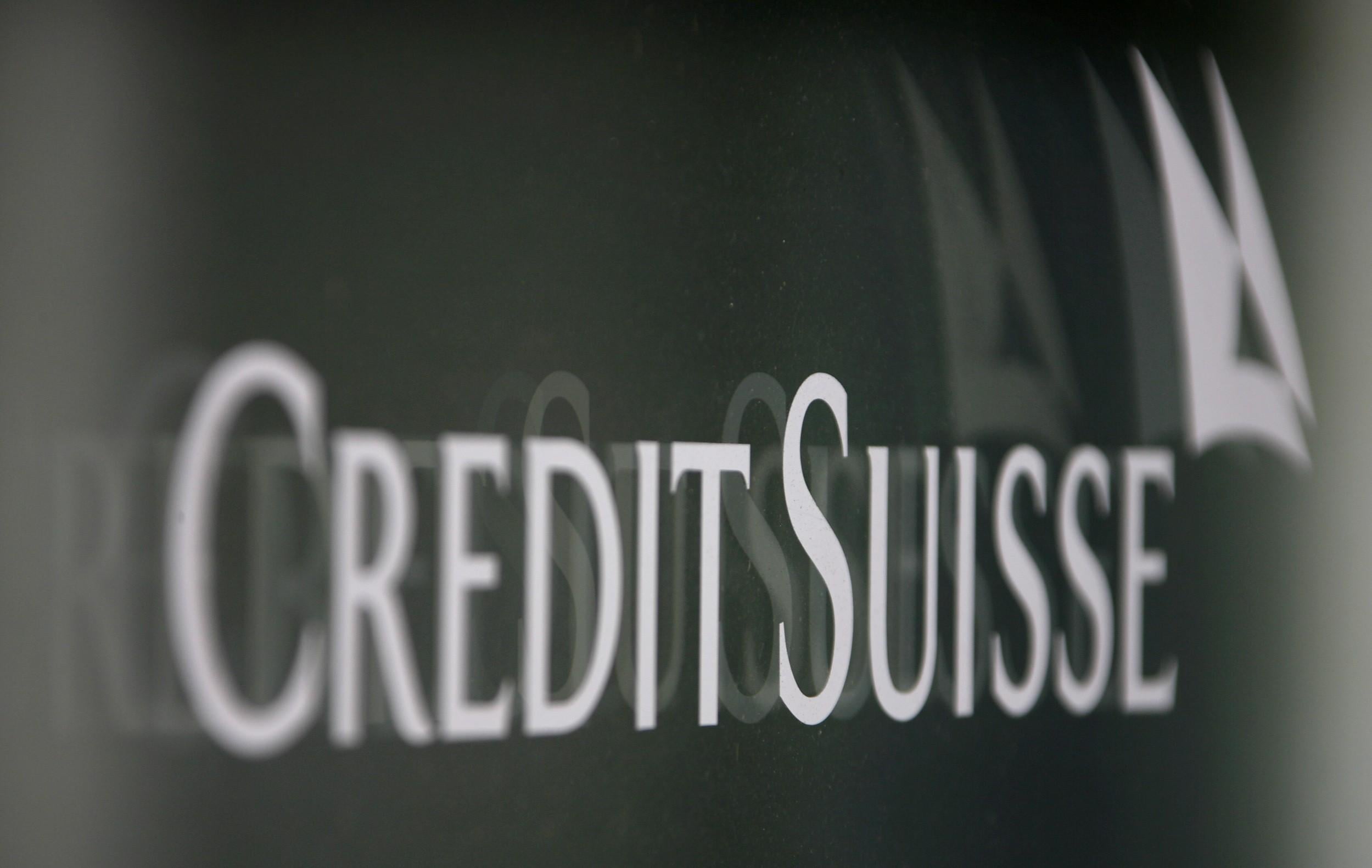 瑞信擬加快削成本　香港私人銀行裁減職位約5%