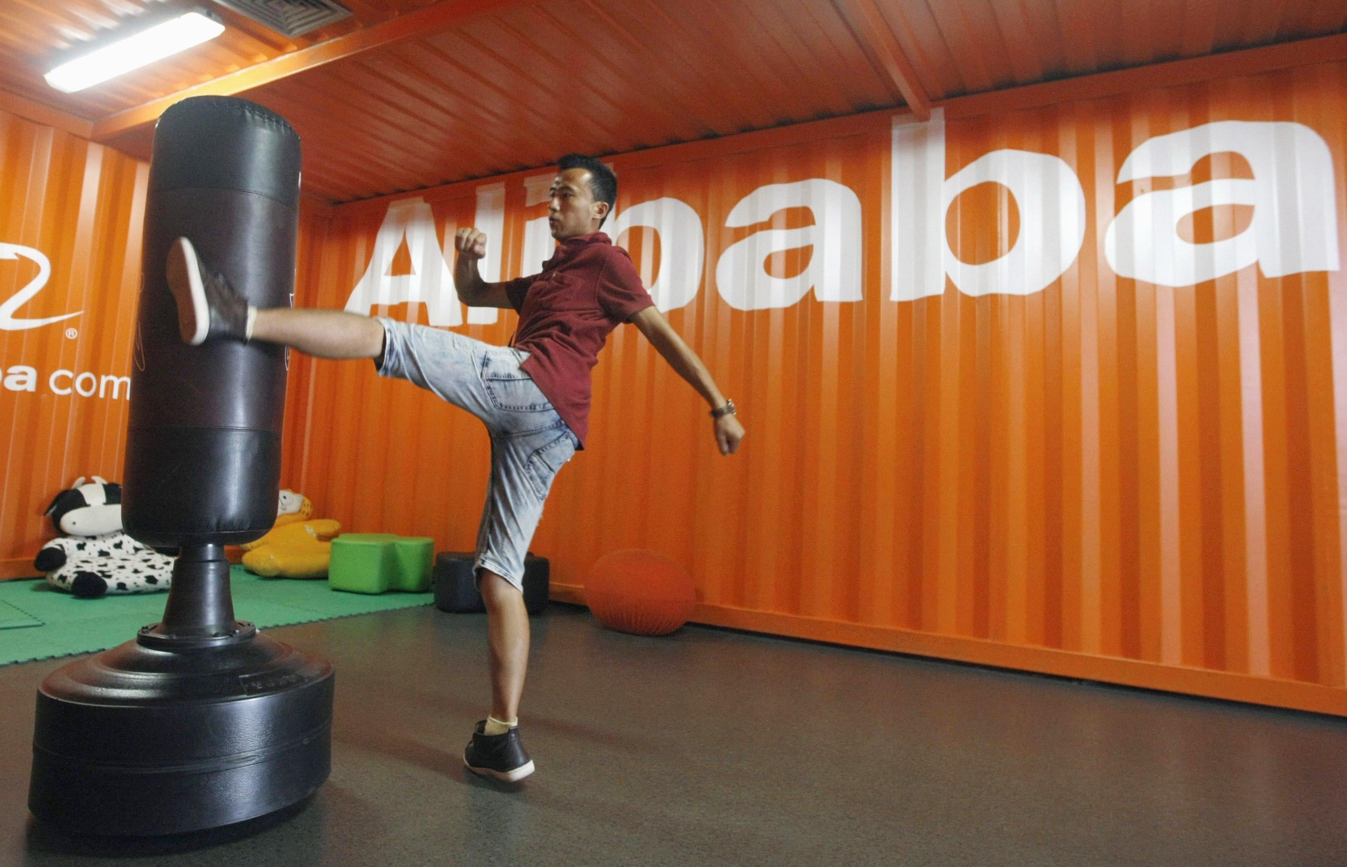 浙江新省委書記赴杭州考察：阿里巴巴要在國際競爭和造福社會中大顯身手