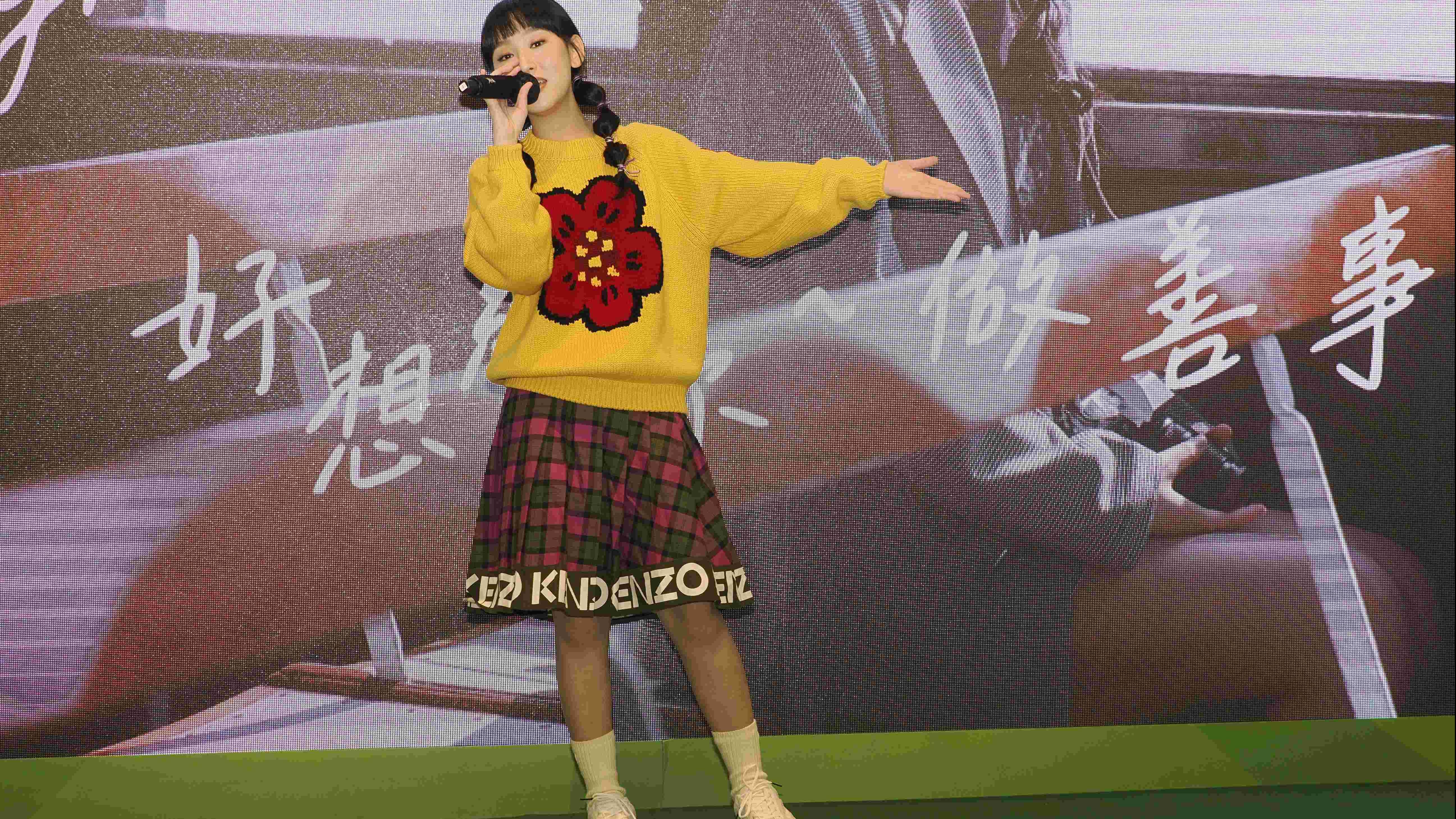 炎明熹出席大家樂「炎明熹好想約你～做善事」，為香港認知障礙症協會籌款