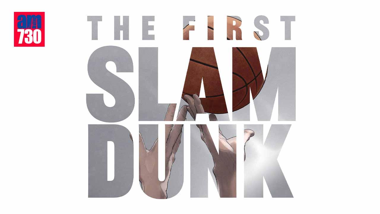 slam dunk