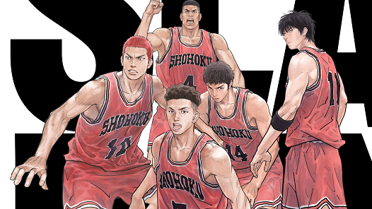 男兒當入樽｜《THE FIRST SLAM DUNK》日本周末票房擊敗《阿凡達：水之道》
