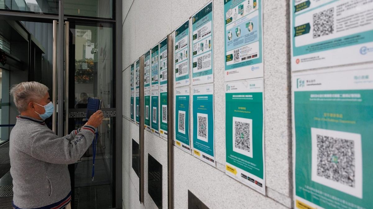 政府撤銷強制掃描「安心出行」場所二維碼的法律和行政要求。(蘇文傑攝)