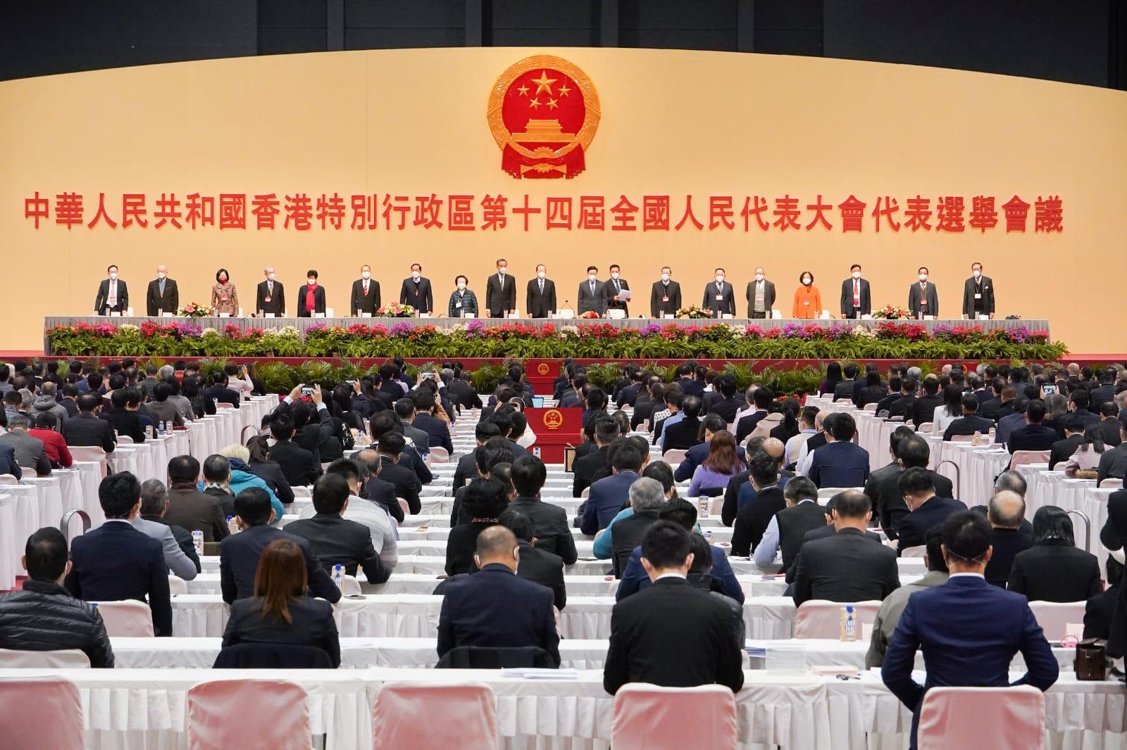 從人大選舉看科教興國