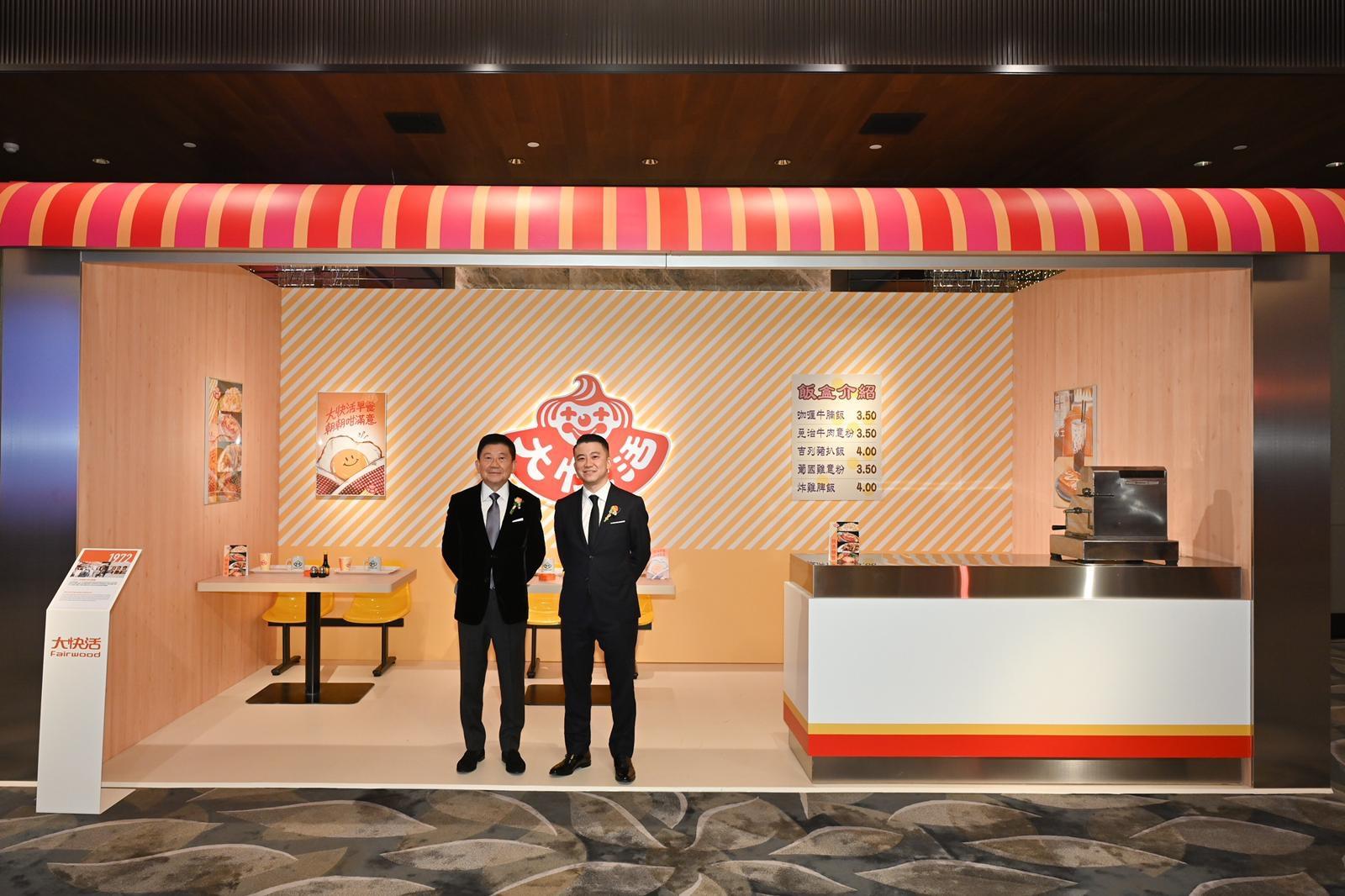 大快活50周年 擬增店舖及人手