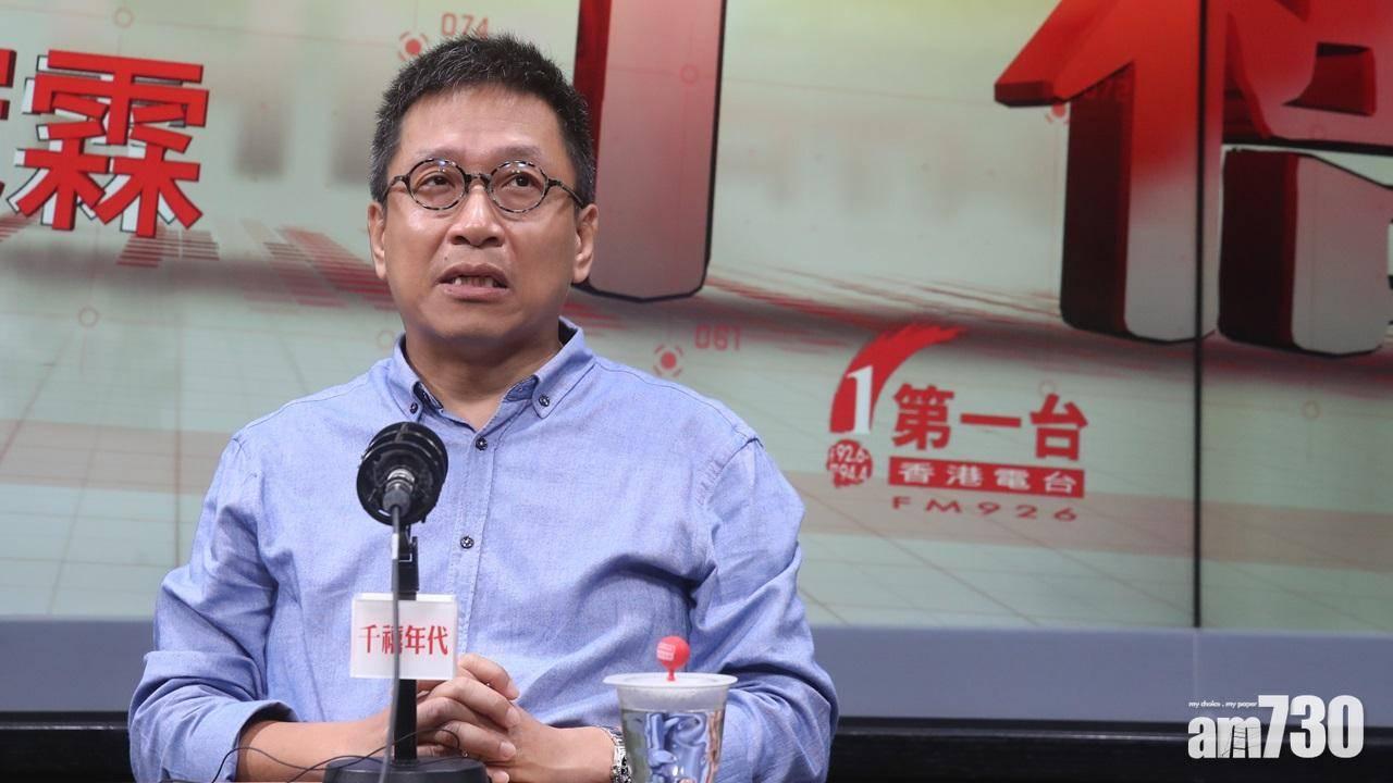 潘焯鴻公司涉拖前助手逾10萬元欠薪　被判敗訴兼須付訟費