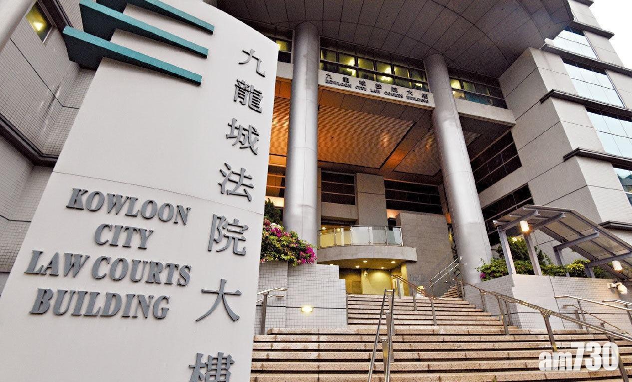 防止罪案科休班督察涉非禮懷孕店員　事後圖付錢封口被控2罪