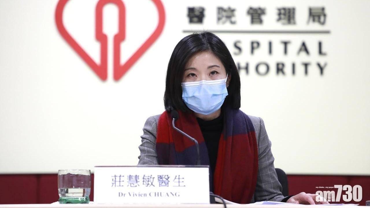 醫管局女高層偕醫生丈夫盜竊案開審　涉偷超市1600元生果刺身