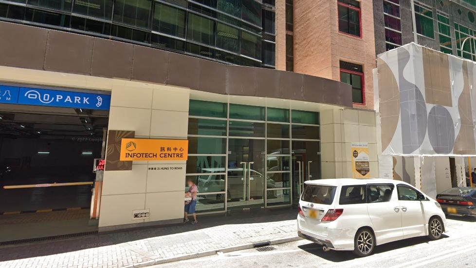 益美工程突清盤　多名判頭拉橫額追討2400萬欠薪