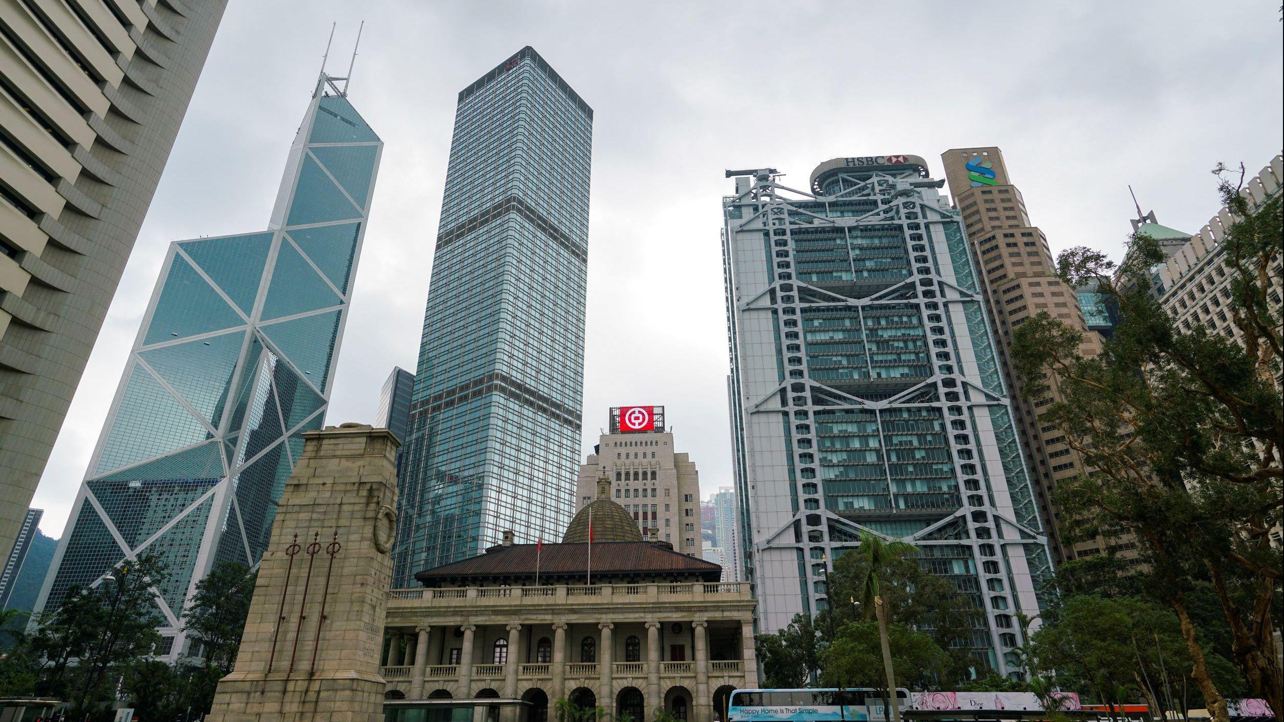 美國聯儲局宣布再加息半厘，符合巿場預期。中原按揭預料是次港P加幅為0.25厘，加息後按息將升至達3.5厘水平。(資料圖片)