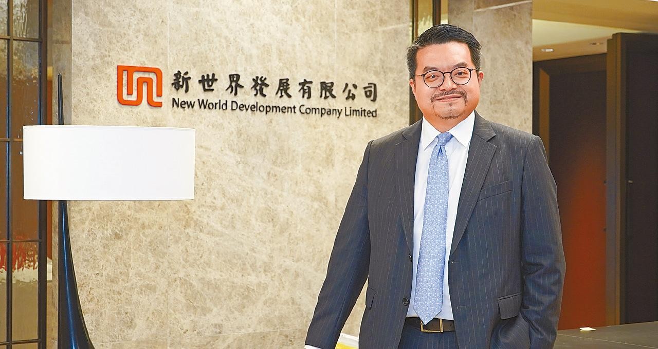 藍籌—新世界發展有限公司（00017） 構建城市地標 與社會創共贏