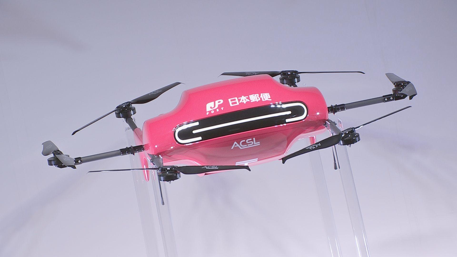日本郵便展示物流用無人機。(TBS圖片)