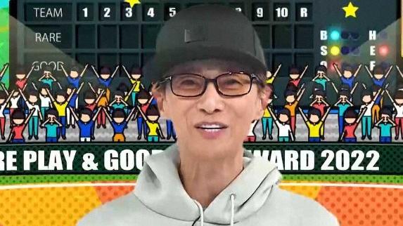 中居正廣患重病全面停工 皮包骨激瘦現身令人擔憂