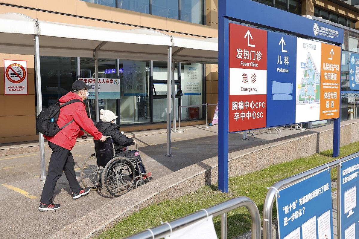 國家衞健委即日起，不再發布每日疫情資訊。(中新社)