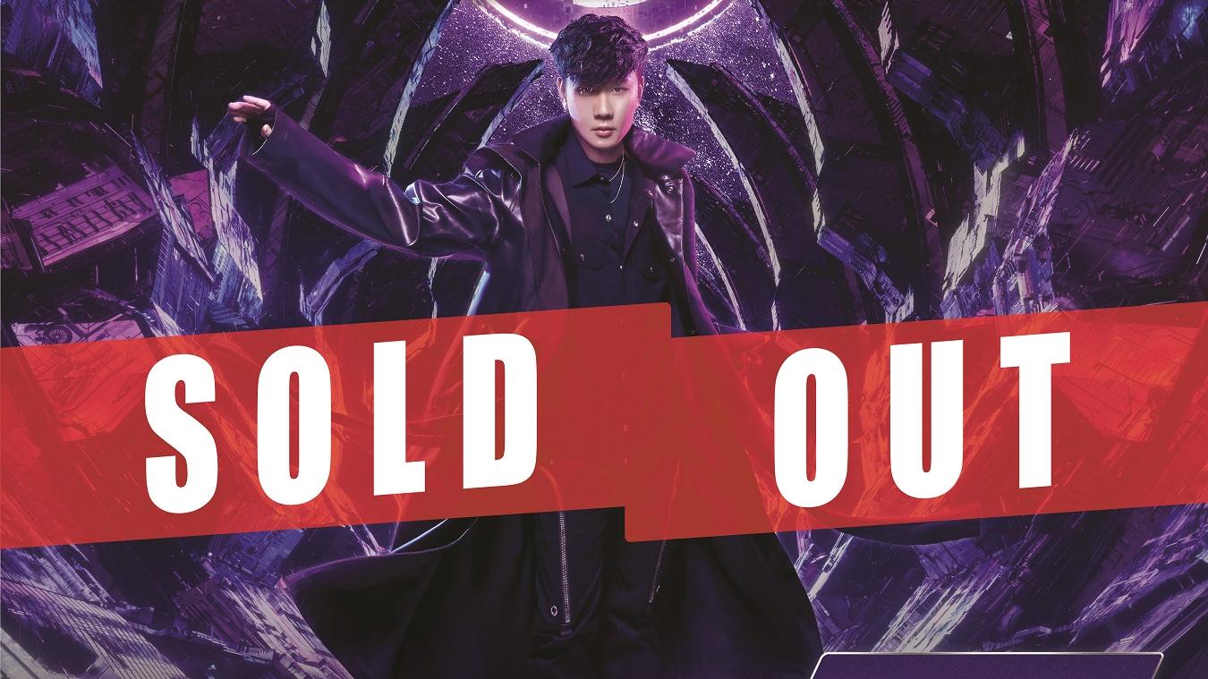 林俊傑20周巡唱香港站 優先訂票2分鐘售罄