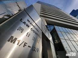 修例風波｜21歲青年「私了」途人　承認暴動等罪還押至1月中判刑