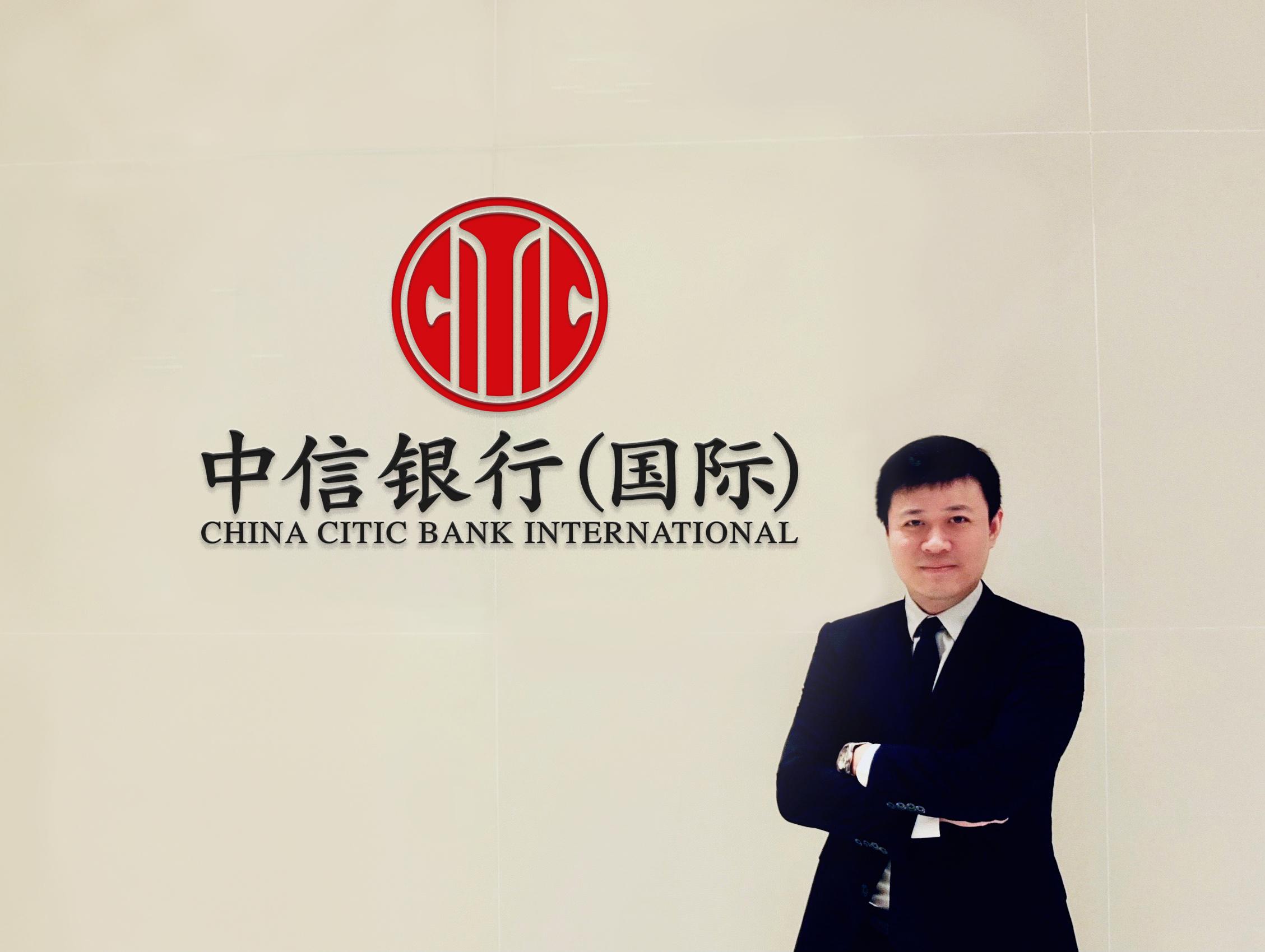 信銀國際卓亮料港美利息上半年將見頂