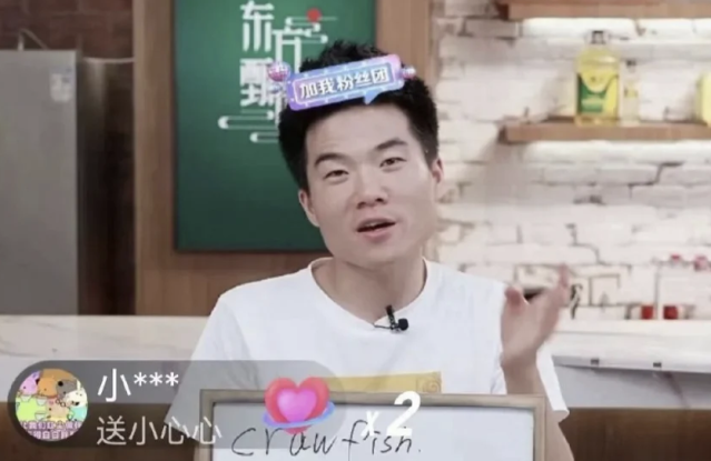 轉型帶貨｜新東方在線改名「東方甄選」 英文名East Buy