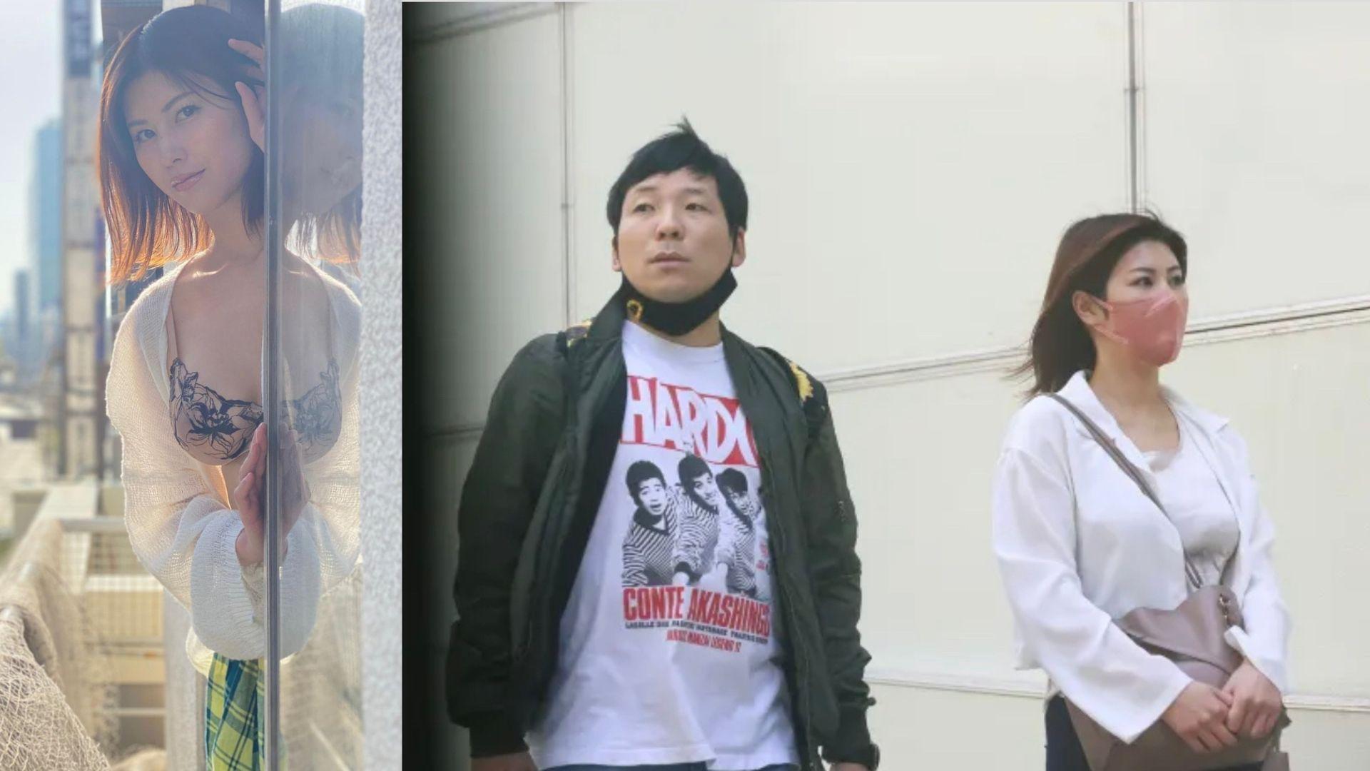 暗黑界傳來喜訊 「AV李嘉欣」美乃雀被爆今年嫁諧星