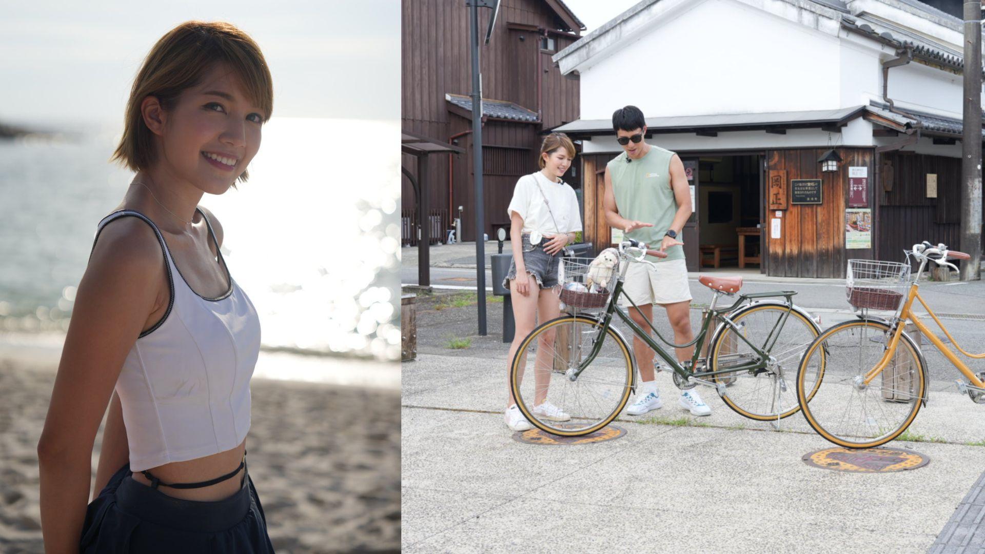 蘇皓兒為節目踩單車走訪日本 膊頭曬到出雀斑