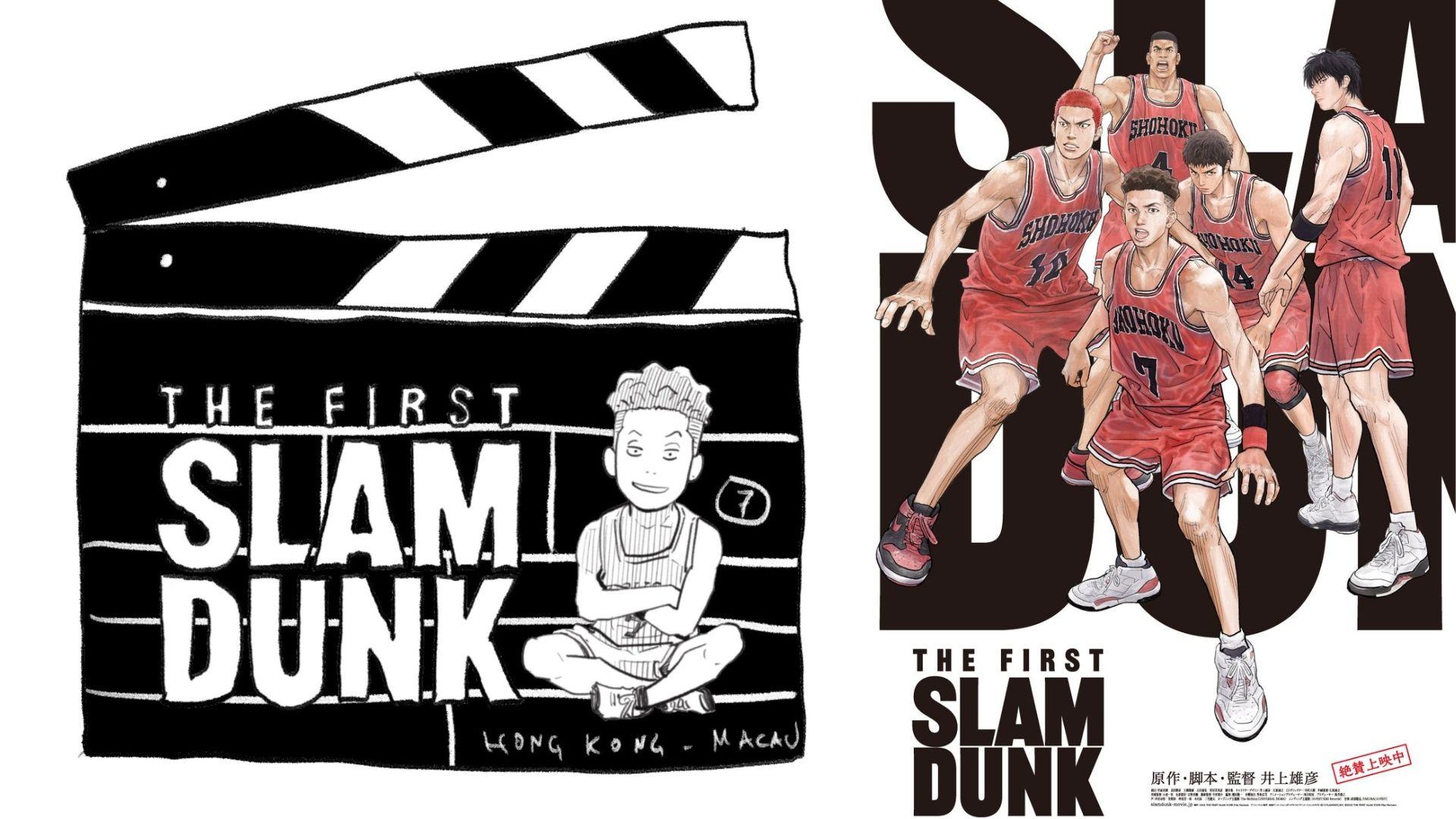 THE FIRST SLAM DUNK｜香港票房一枝獨秀 踏入第二天勁收625萬