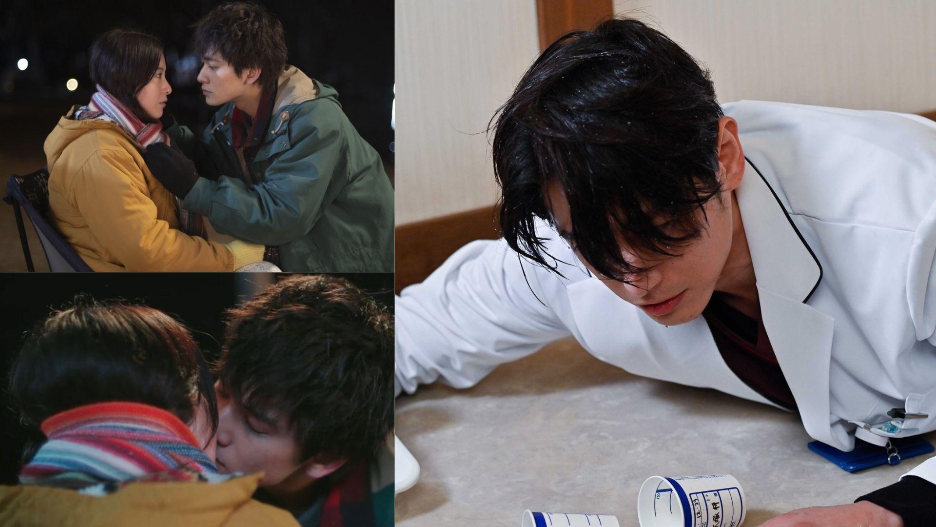 星降的夜晚︱北村匠海首集埋身咀吉高由里子 藤岡靛被尿淋濕頭