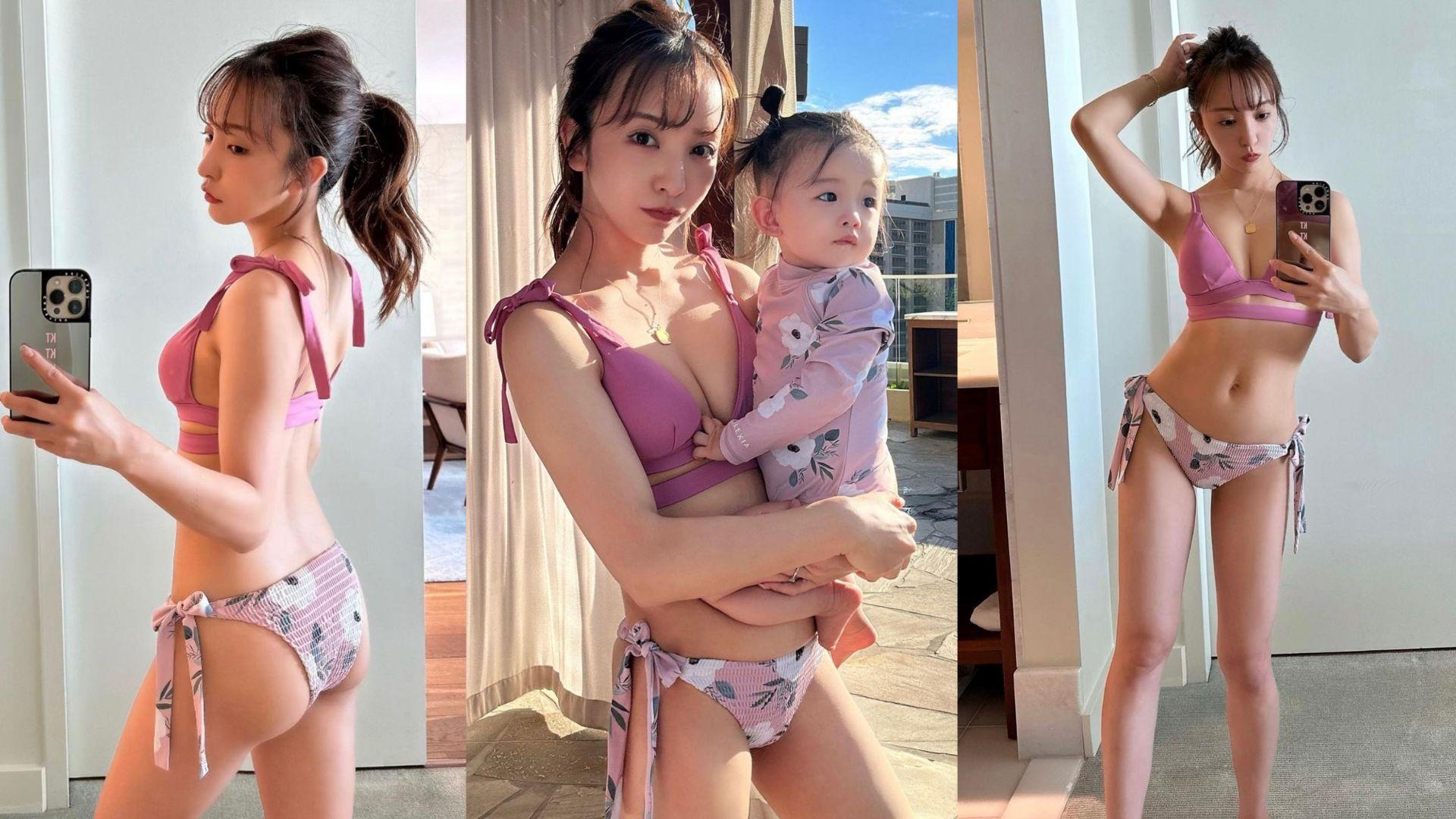 板野友美抱B女曬線條美 自爆已回復產前最佳狀態