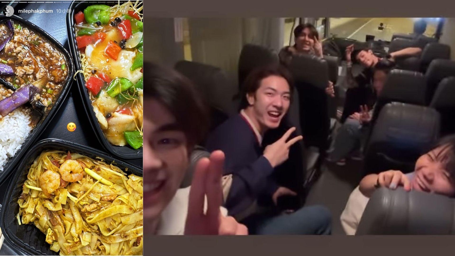 黑幫少爺愛上我｜泰星大軍殺到 Mile抵埗即歎地道炒粉麵飯