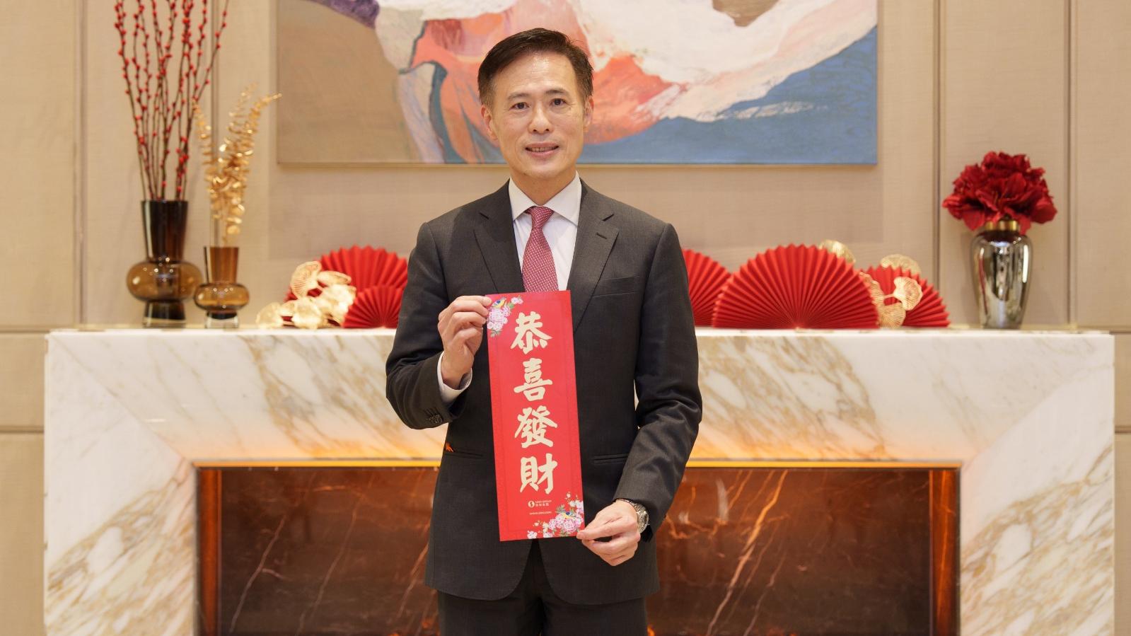 新盤成交｜信置項目連錄大額成交 田兆源：相信兔年樓市活躍興旺價量齊升