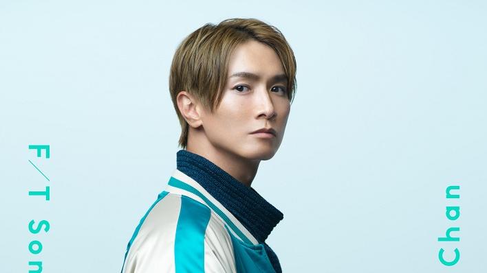 陳柏宇再為日本The First Take錄歌 穿「Hong Kong」外套唱《有天》