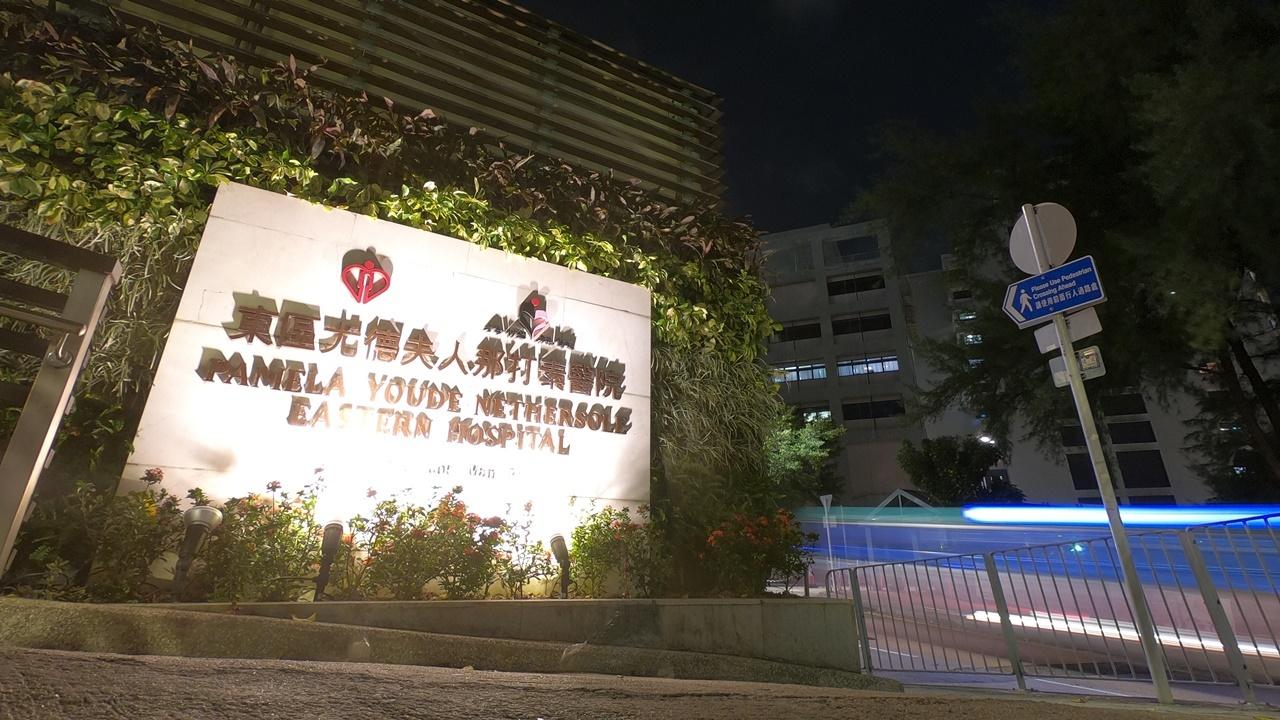 太古城七旬翁疑不堪病患困擾墮樓身亡。(資料圖片)