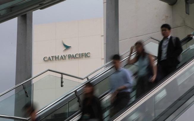 消息指，國泰工會撤回明日集會申請。(資料圖片)