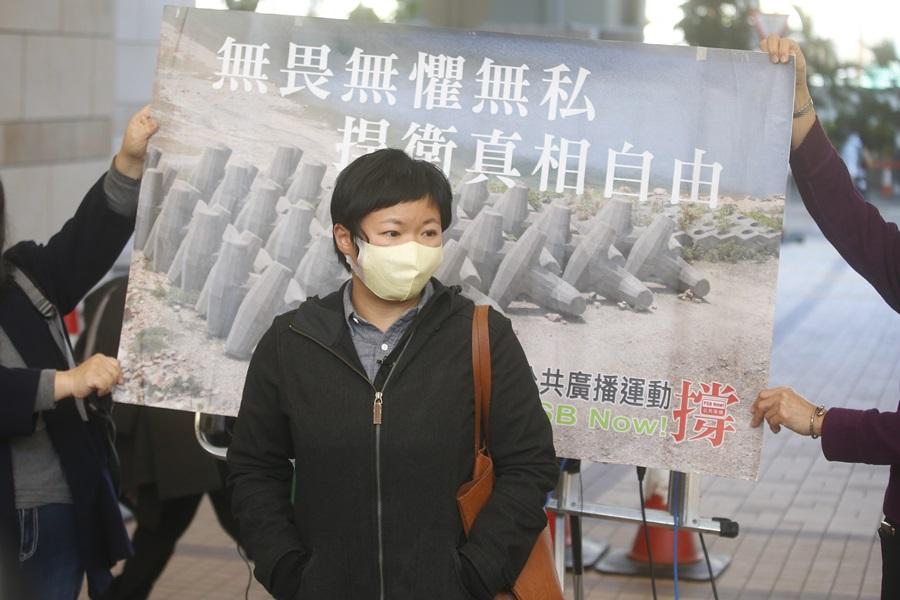 蔡玉玲查冊案，終審法院批出上訴許可。(資料圖片)