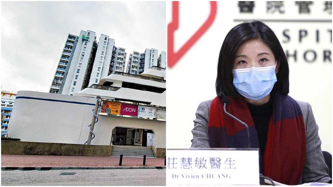 醫管局莊慧敏與其丈夫涉嫌在超市偷竊案，今日在法庭續審。(資料圖片)