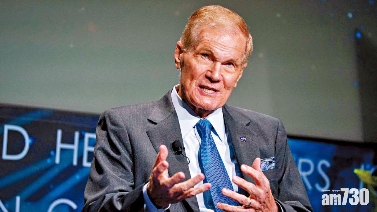 美國太空總署署長納爾遜